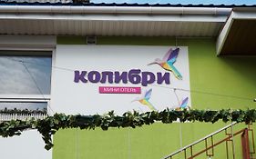 Колибри Одесса
